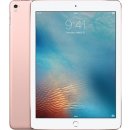 Apple iPad Pro 9.7 Wi-Fi+Cellular 128GB MLYL2FD/A