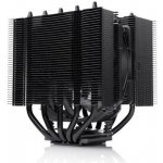 Noctua NH-D12L chromax.black – Hledejceny.cz