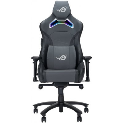 ASUS ROG Chariot X Šedá 90GC01M0-MSG040 – Zbozi.Blesk.cz