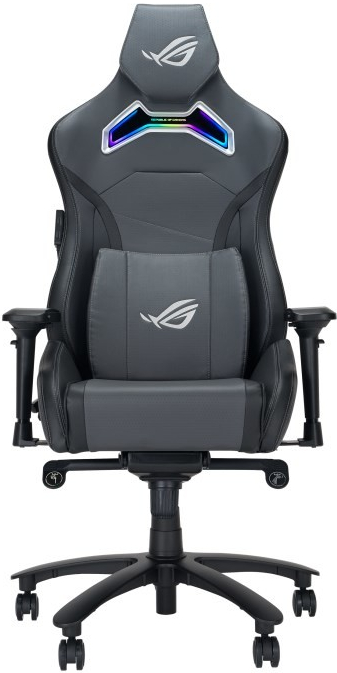 ASUS ROG Chariot X Šedá 90GC01M0-MSG040