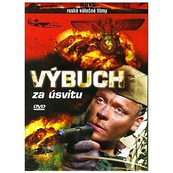 Výbuch za úsvitu DVD