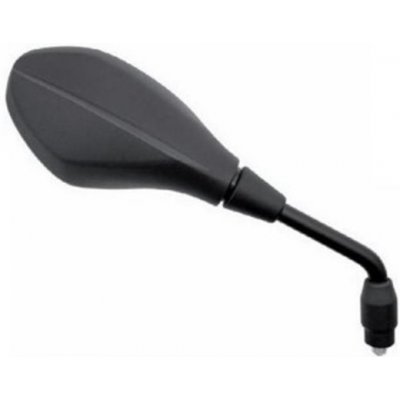 Moto zrcátko BMW R1200 GS Adventure 2011 - 2013 pravé – Hledejceny.cz