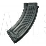 CA AK-47 150 ran – Hledejceny.cz
