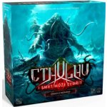 Cthulhu: I smrt může zemřít - Strach z neznáma – Zboží Živě