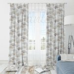 Závěs 56255/1035 - 180 x 145 cm – Hledejceny.cz