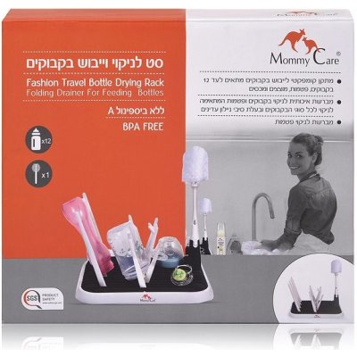 MOMMY CARE Odkapávač na lahve Mommy Care - Cestovní sada na sušení kojeneckých lahví s mycím kartáčem