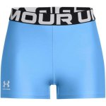 Under Armour Šortky UA HG Shorty 1383629-465 – Zboží Dáma