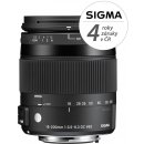 SIGMA 18-200mm f/3.5-6.3 DC Macro OS HSM Contemporary Canon