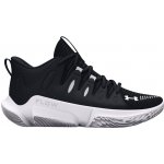 Under Armour UA W FLOW BREAKTHRU 4 3026641-006 – Zboží Dáma