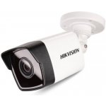 Hikvision DS-2CD1023G0E-I(2.8mm)(C) – Hledejceny.cz