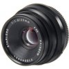 Objektiv STARLENS Rainbow 25mm f/1.8 Sony E-mount
