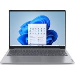 Lenovo ThinkBook 16 G7 21MW0036CK – Zboží Živě Lenovo ThinkBook 16 G7 21MW0036CK – Zboží Živě