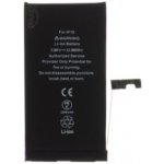 Baterie pro iPhone 15 3349mAh Li-Ion (Bulk) BAK-8596311249426 – Hledejceny.cz