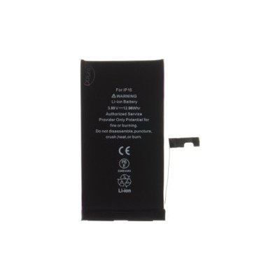Baterie pro iPhone 15 3349mAh Li-Ion (Bulk) BAK-8596311249426 – Hledejceny.cz