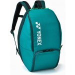 Yonex Pro Backpack B 92412 – Zboží Dáma