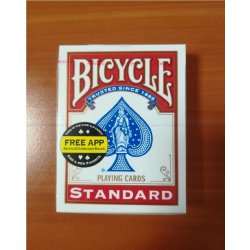 USPCC Bicycle standard: Modrá