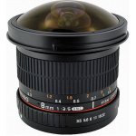 Samyang 8mm f/3.5 UMC Fish-eye CS II Nikon – Hledejceny.cz