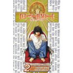 Death Note #02 – Zboží Dáma