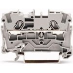 Wago 2004-1201 – Zboží Mobilmania