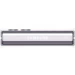 Samsung Galaxy Z Flip5 5G 8GB/256GB F731B – Zboží Živě
