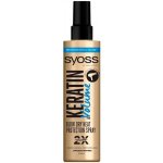 Syoss Keratin sprej pro ochranu vlasů před teplem pro zvětšení objemu 200 ml – Zboží Mobilmania