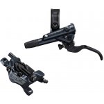 Shimano SLX BR-M7120 organické + chladič přední černá – Hledejceny.cz