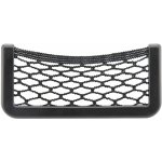 Kapsa nalepovací 20x8cm – Zboží Mobilmania