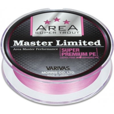 Varivas Šňůra Super Trout Area MLD Premium PE Pink 75m 0,064mm 2,04kg – Zboží Mobilmania