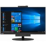 Lenovo Tiny-In-One 27 – Zboží Mobilmania