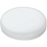 Megaman LED žárovka GX53 6W teplá bílá, stmívací MM27592 – Hledejceny.cz