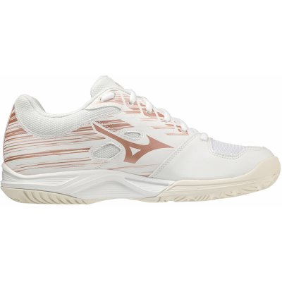 MIZUNO STEALTH STAR JUNIOR(C) X1GC2107K-36 Bílý