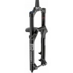 RockShox Domain Gold – Hledejceny.cz