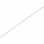 Banquet Tyč na závěs teleskopická, 70-120 cm – Zboží Dáma