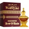 Parfém Al Haramain Attar Al Kaaba parfém unisex 25 ml