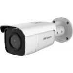 Hikvision DS-2CD2345G0P-I (1.68mm) – Hledejceny.cz