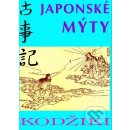 Japonské mýty