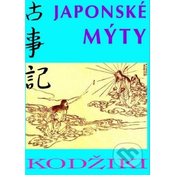 Japonské mýty