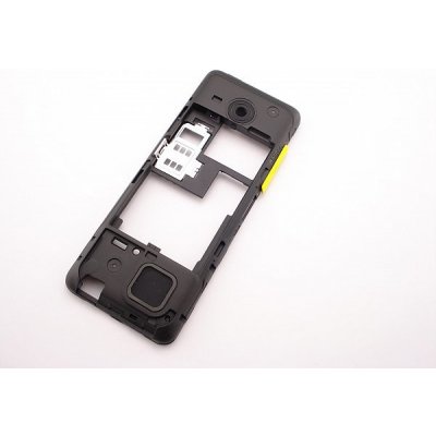 Kryt Nokia 206 střední žlutý – Zboží Mobilmania