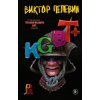 Kniha Виктор Пелевин - KGBT+