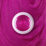 Ruscona UV/LED gel ROSIE 319 5 ml – Zboží Dáma Ruscona UV/LED gel ROSIE 319 5 ml – Zboží Dáma