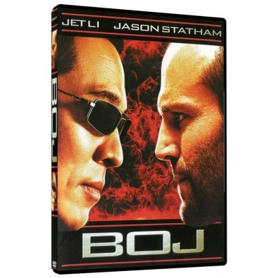 G. atwell philip: boj DVD