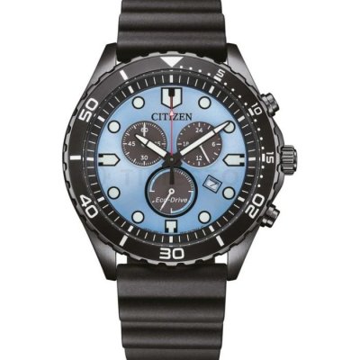 Citizen AT2567-18L