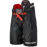 Bauer Vapor 2X JR – Zbozi.Blesk.cz