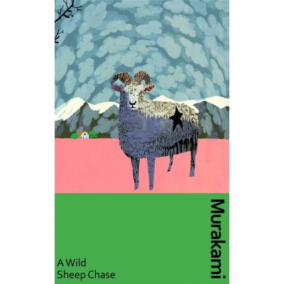 A Wild Sheep Chase - Haruki Murakami