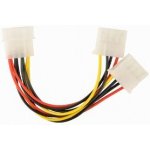 Kabel CABLEXPERT rozdvojka nap 1x 5,25 na 2 x 5,25 CC-PSU-1 – Zboží Živě