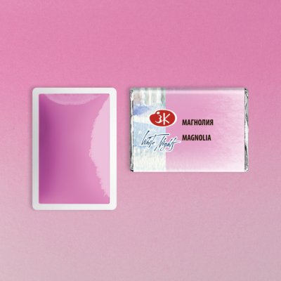 Nevskaya Palitra Pastelové akvarelové barvy White Night 2,5 ml Magnolia 1911-369 – Zboží Dáma