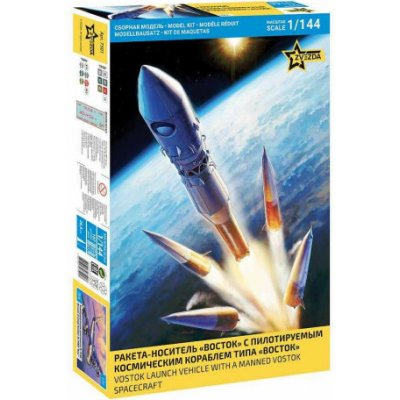 Zvezda Vostok 17501 1:144 – Zboží Dáma