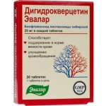 Dihydrokvercetin 20 tablet – Hledejceny.cz