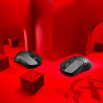 Niceboy MW200 – Sleviste.cz