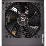 Xilence XP650R6.2 Performance C+ 650W XN420 – Zboží Živě
